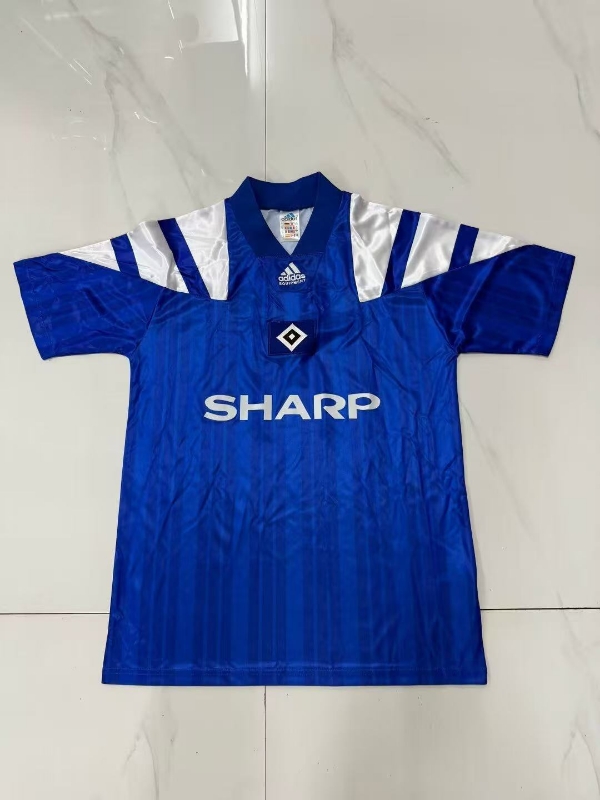 1992/93 Hamburg SV Away Football Jersey