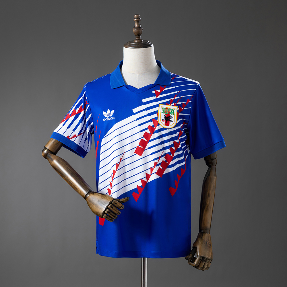 Retro Japan 1994 Home Kit