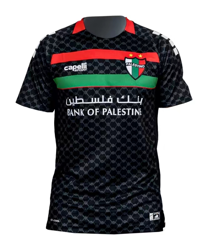 2025 Palestino Away Jersey 1:1 Thai Quality